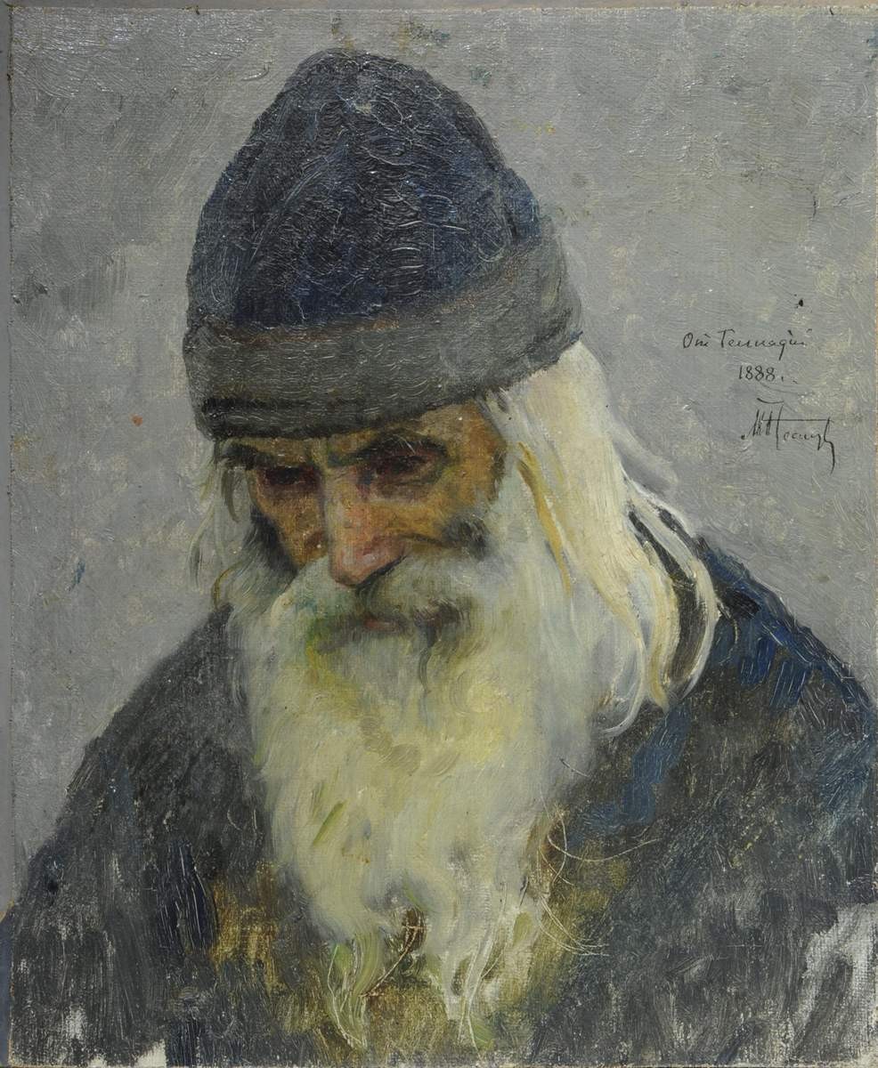 Отец Геннадий, Mikhail Nesterov, 1888