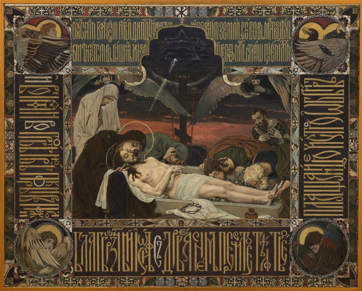 Плащаница, Viktor Vasnetsov, 1896