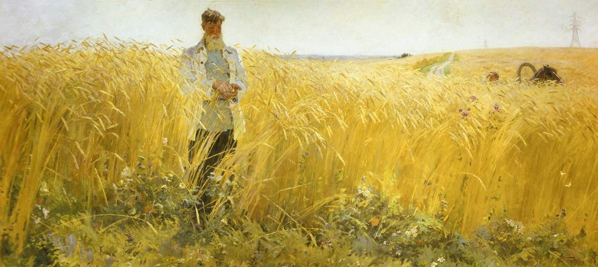 Хлеб, Aleksandr Pavlovich Bubnov, 1948