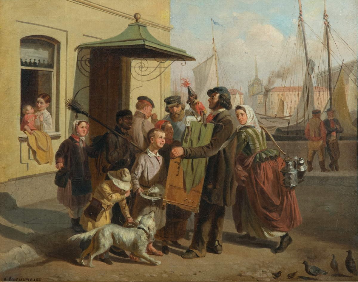 Шарманщик, Соломаткин Леонид Иванович, 1872