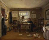 Брат-репетитор