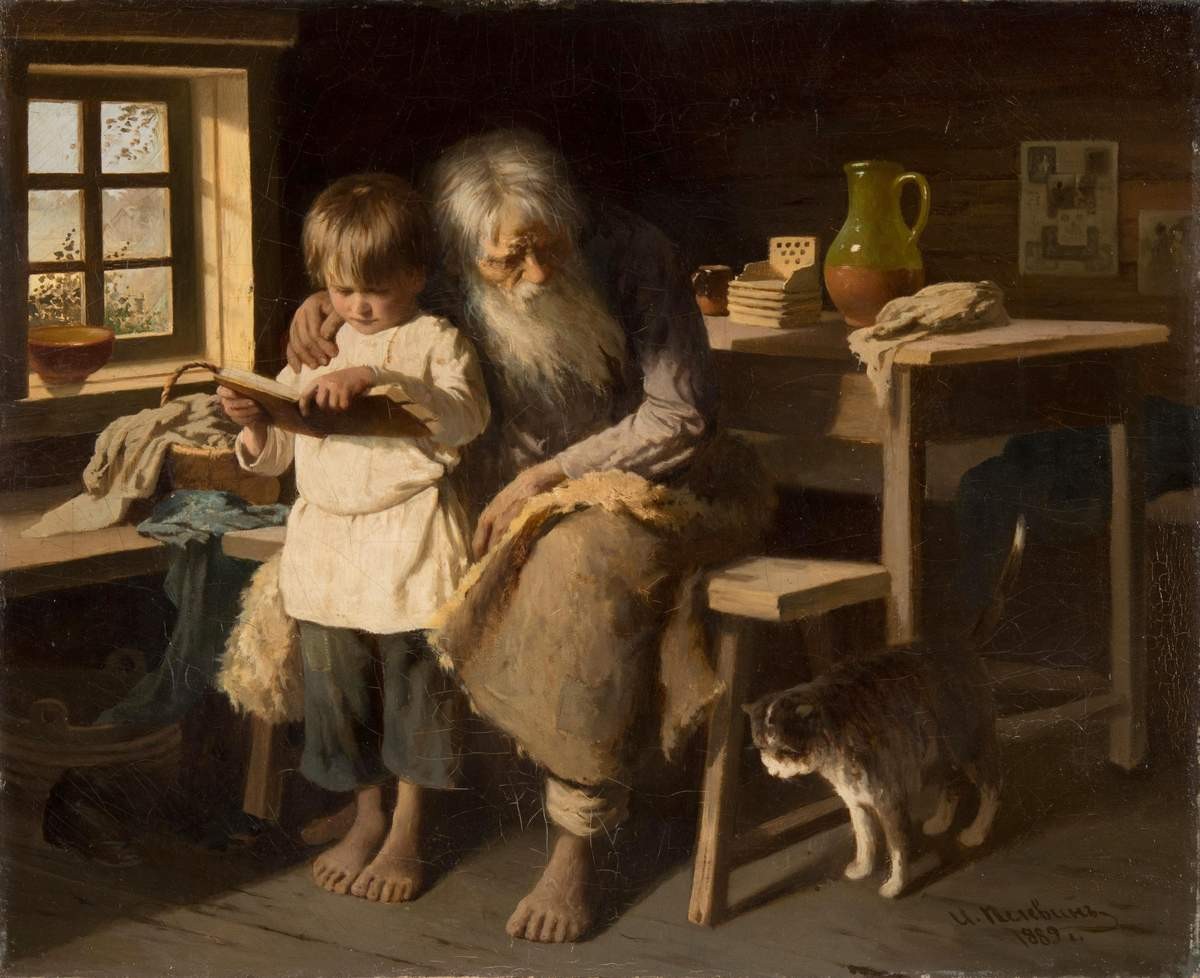 Глуховат, Ivan Pelevin, 1889