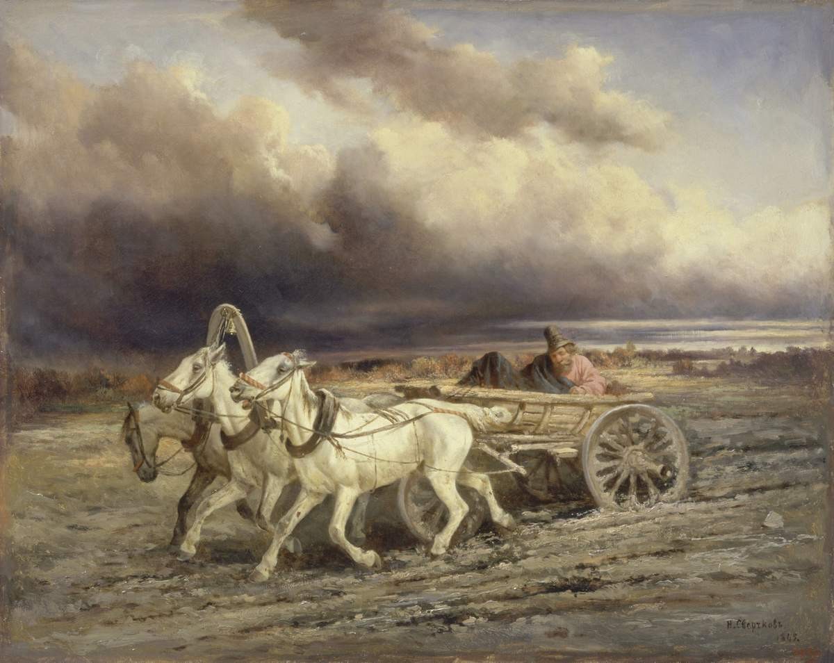 Тройка, Nikolai Sverchkov, 1865