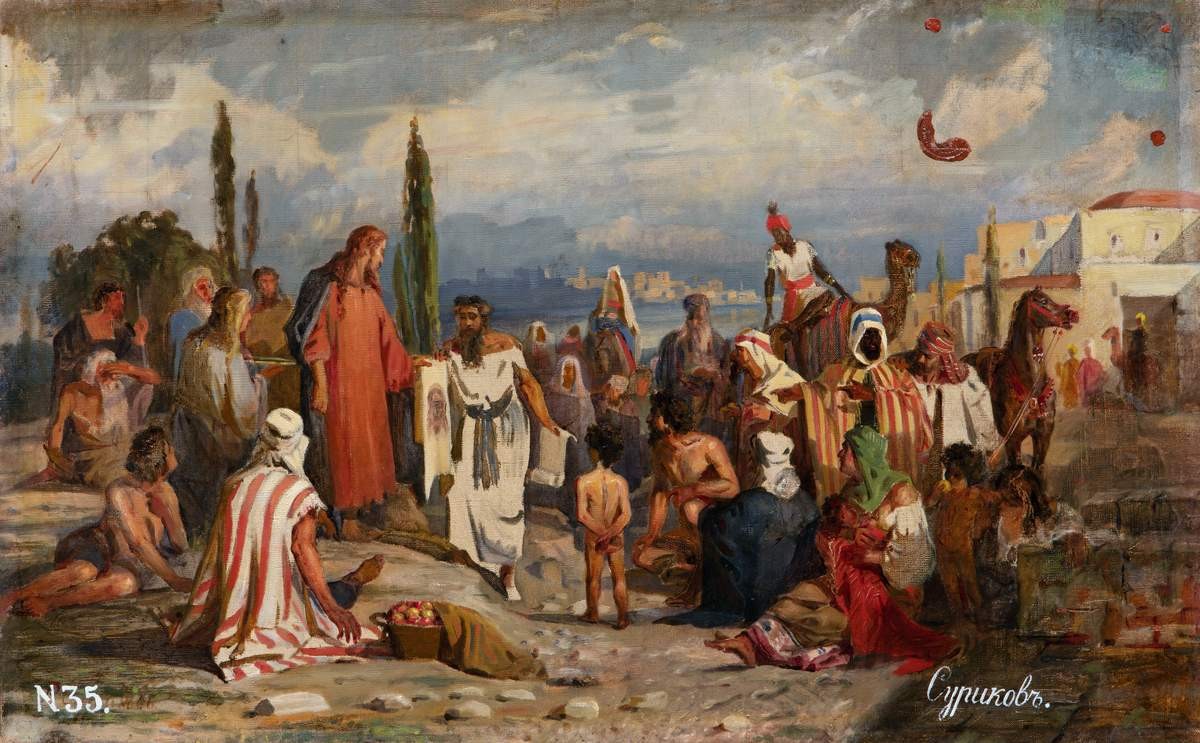 Нерукотворный образ, Vasily Surikov, 1872