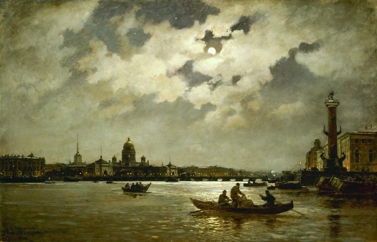 Вид на Неву и Адмиралтейскую набережную в лунную ночь, Alexander Beggrov, no later than 1882