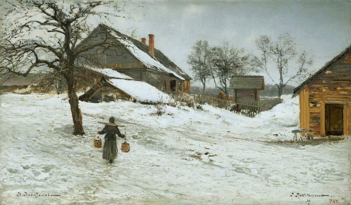 Усадьба, Ivan Pokhitonov, early 1900s