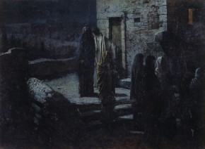 Christ and the Disciples Entering the Garden of Gethsemane