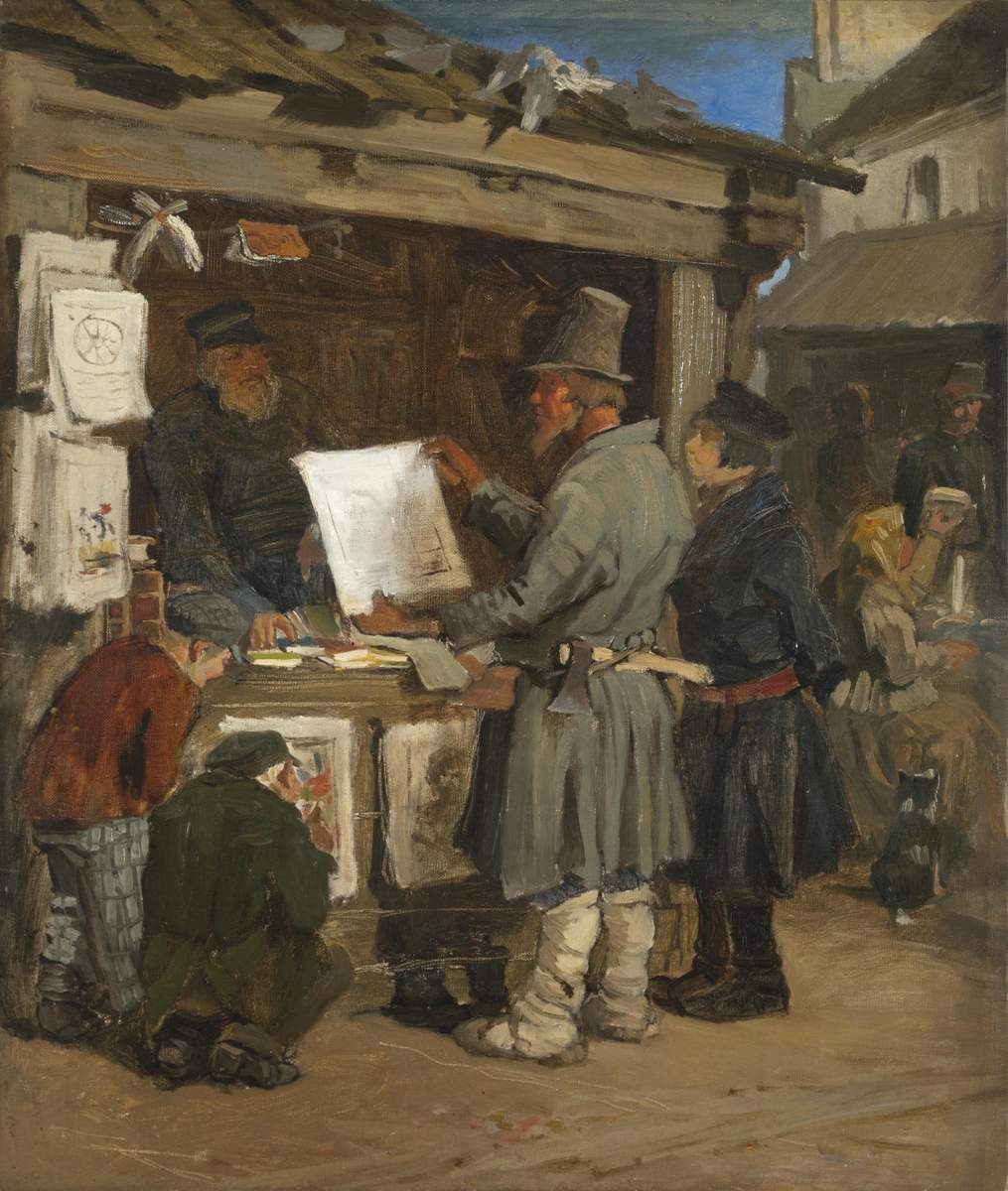 Картинная лавочка, Viktor Vasnetsov, 1875