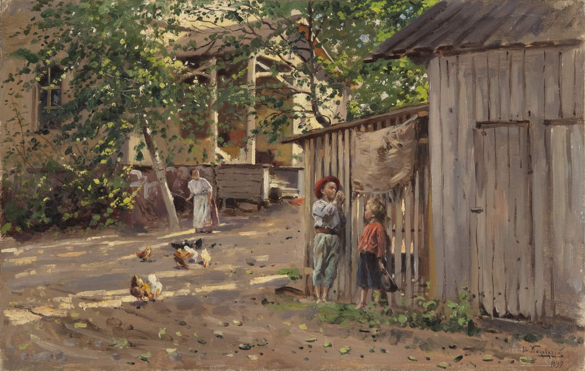 Дети, Vladimir Makovsky, 1899