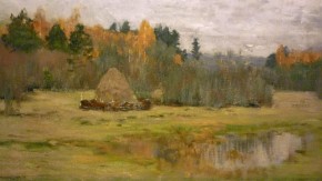 Поздняя осень