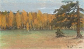 Осенний пейзаж