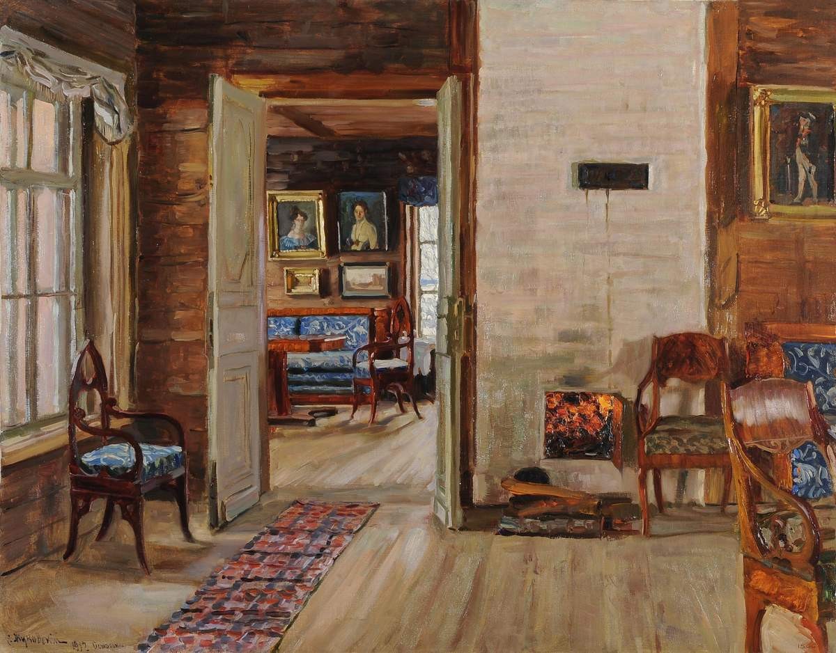 Поэзия старого дворянского гнезда, Stanisław Żukowski, 1912