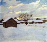 Разъяснивается