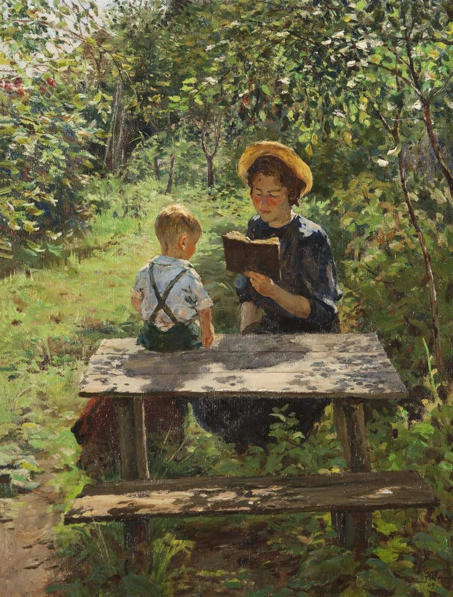 Летом, Podlyaskiy Yuriy Stanislavovich MR, 1949