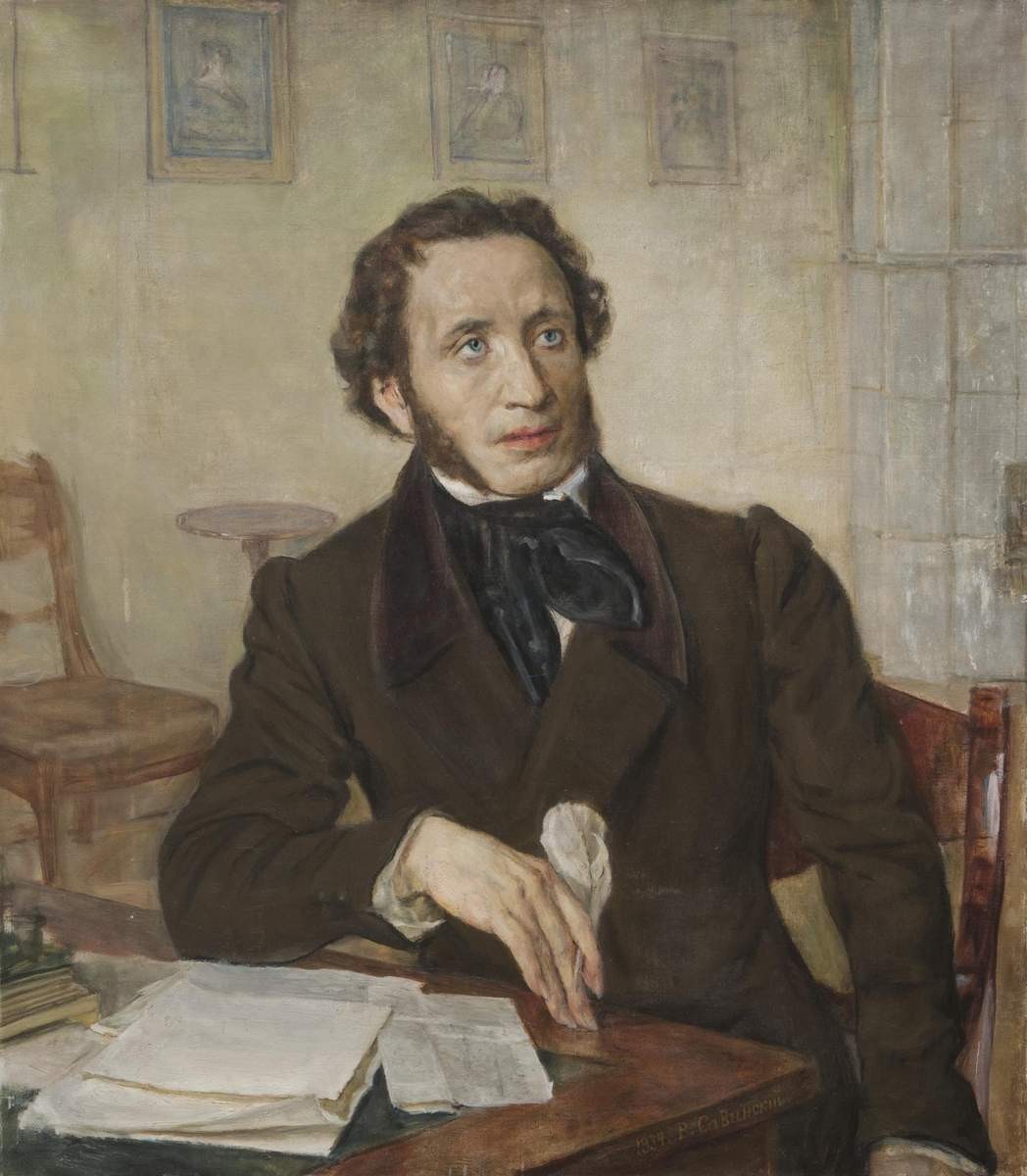 Портрет А. С. Пушкина, Savinskiy V. Ye., 1934