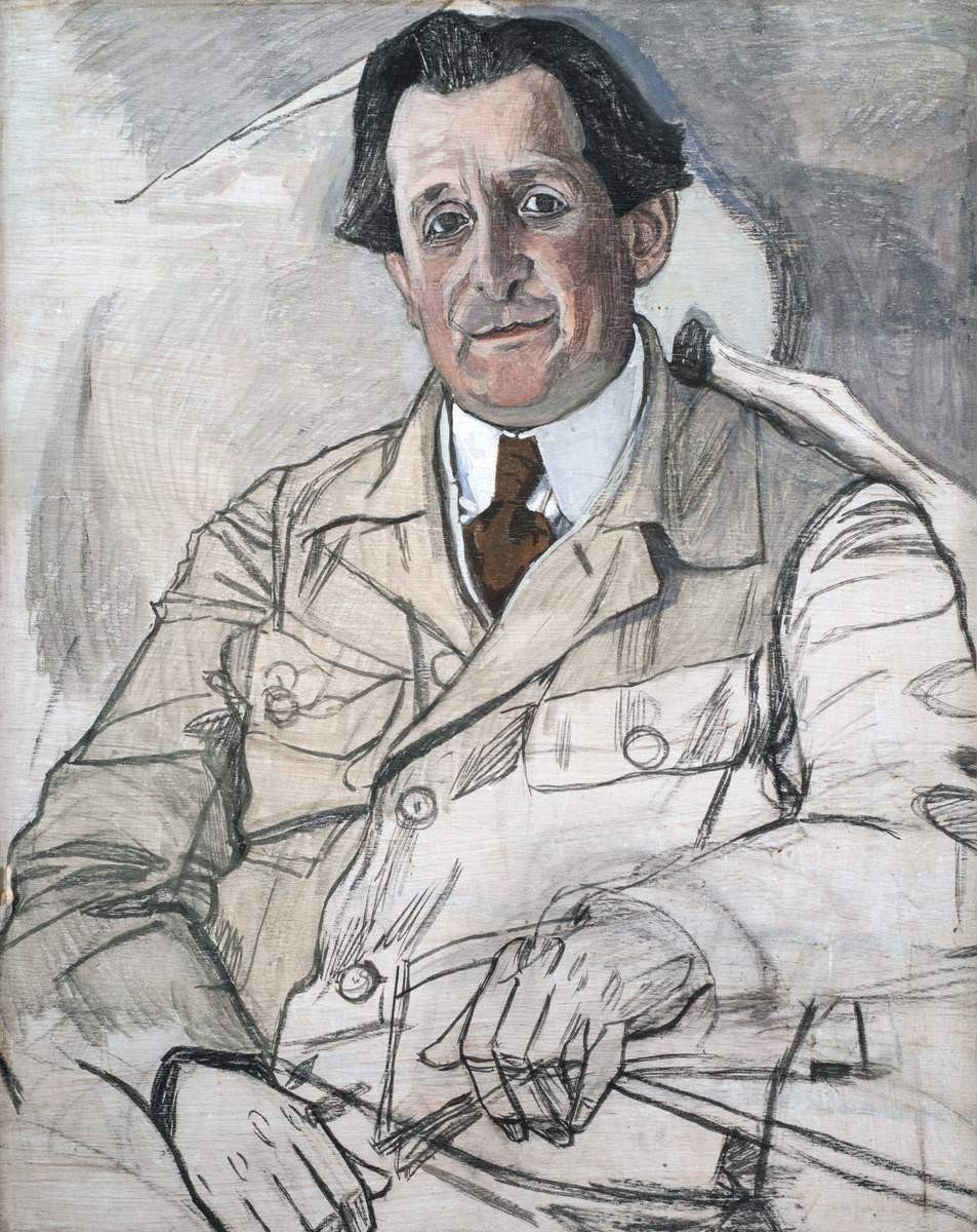Портрет дирижера Эмиля Купера, Aleksandr Golovin, 1919