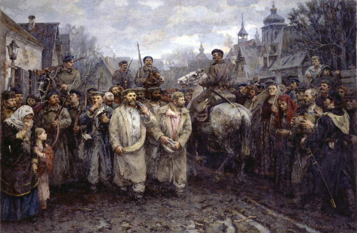 Политических ведут, Genrikh Pavlovsky, 1937