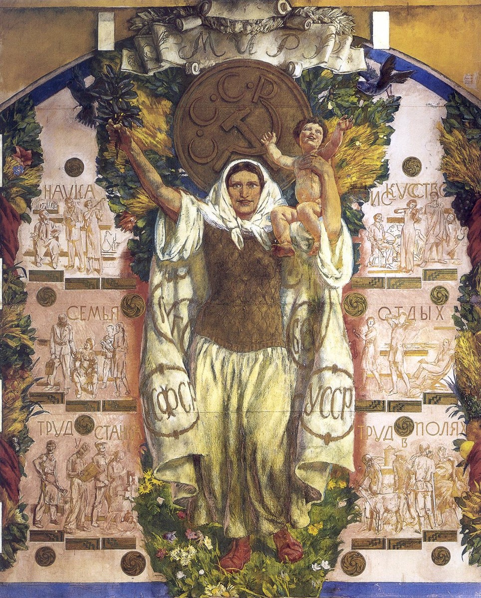 Мир, Eugene Lanceray, 1945