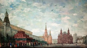 Мавзолей В. И. Ленина