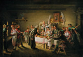 Смотрины невесты