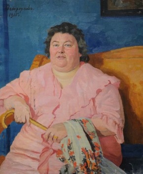 Portrait of Alexandra Verkhovskaya