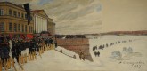 День похорон жертв революции 23 марта 1917 г