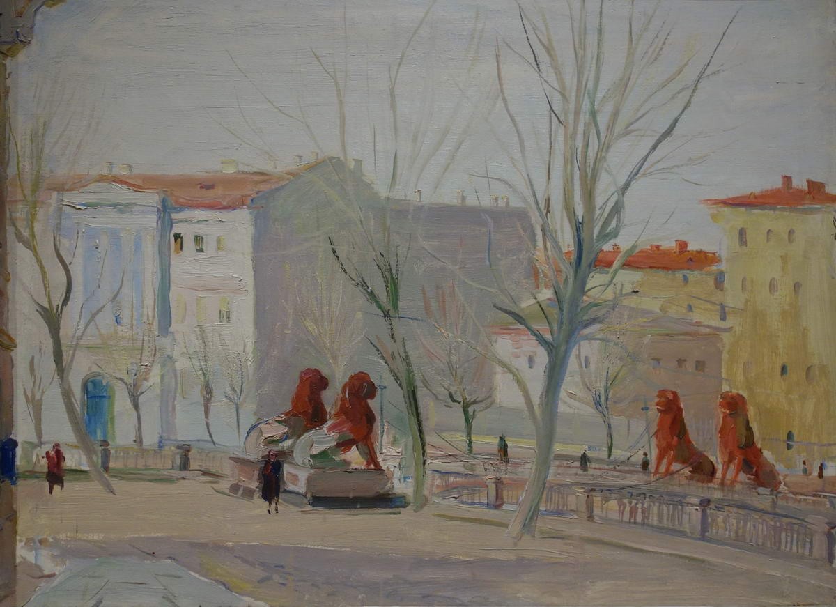 Львиный мостик. Весна, Vyacheslav Pakulin, 1943
