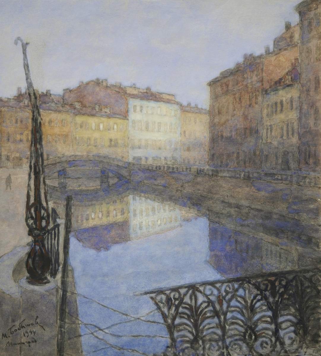 Ленинград. Белые ночи, Mikhail Bobyshov, 1944