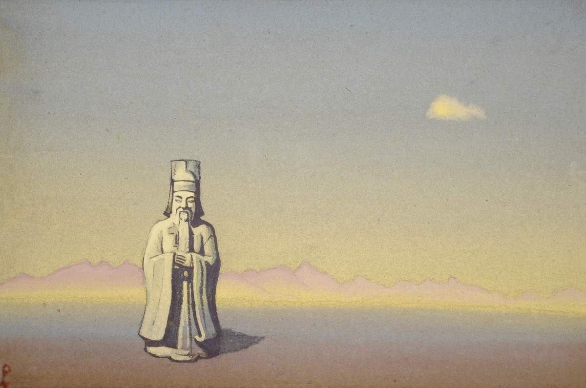 Архат, Nicholas Roerich, 1935(6?)
