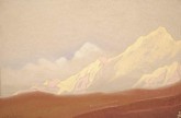 Гималаи (Утро)