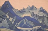 Гималаи (Синие вершины на рассвете)