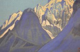Гималаи (громоздящиеся вершины)