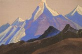 Гималаи (Синеющий пик на лиловом небе)