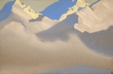Гималаи (Рождение облаков)
