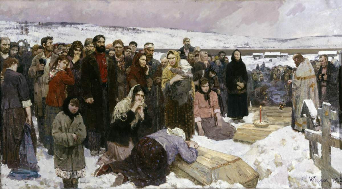 Лена. 1912 год, Yuri Tulin, 1957