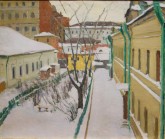 Московский двор в снегу