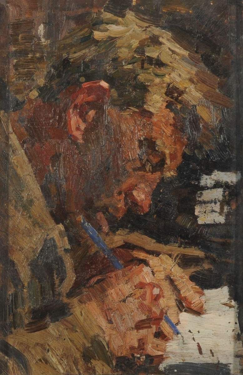 Боец Володя, Aleksei Tkachev, 1959
