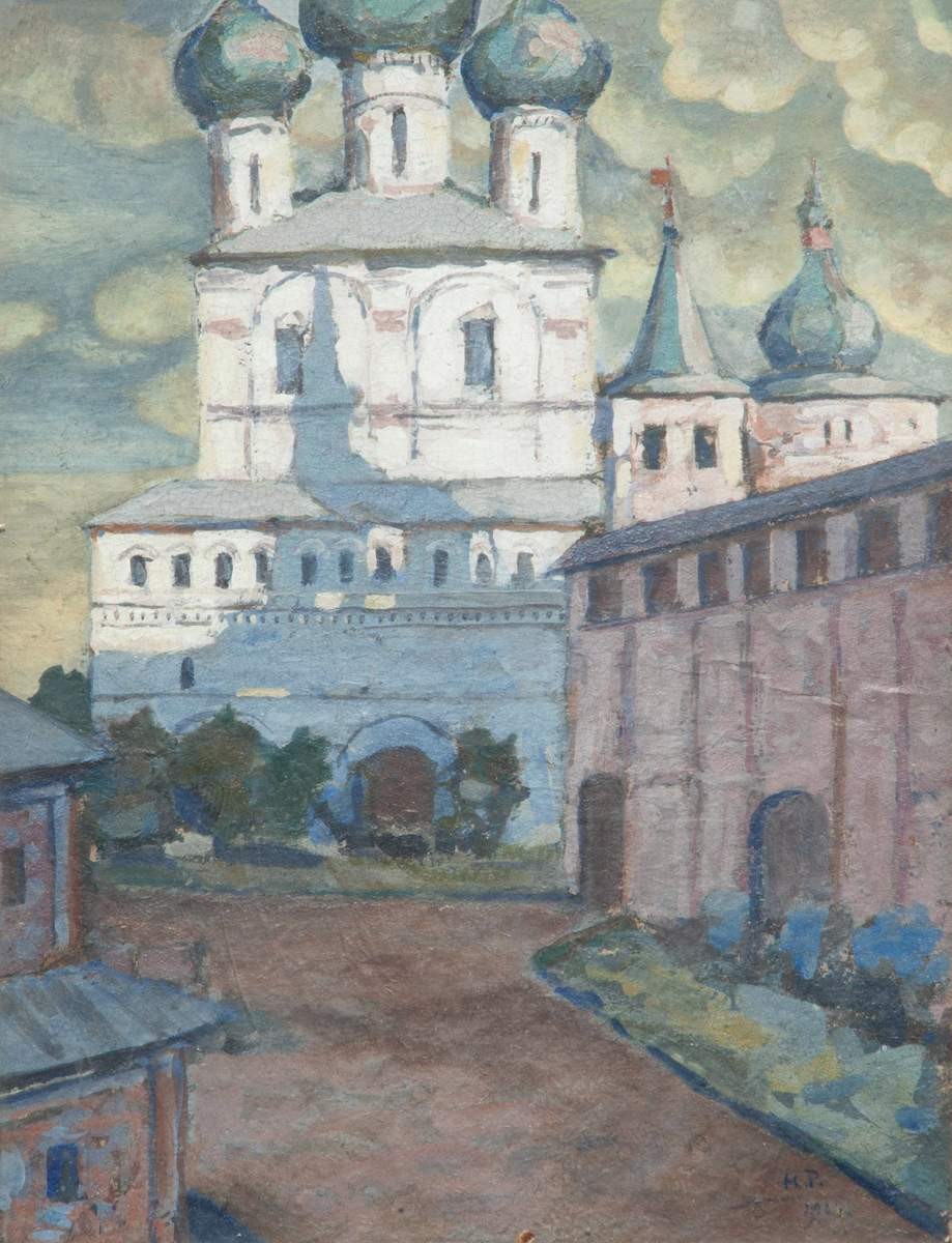 Ростов Великий. Кремль Церковь Иоанна Богослова, Nicholas Roerich, 1909