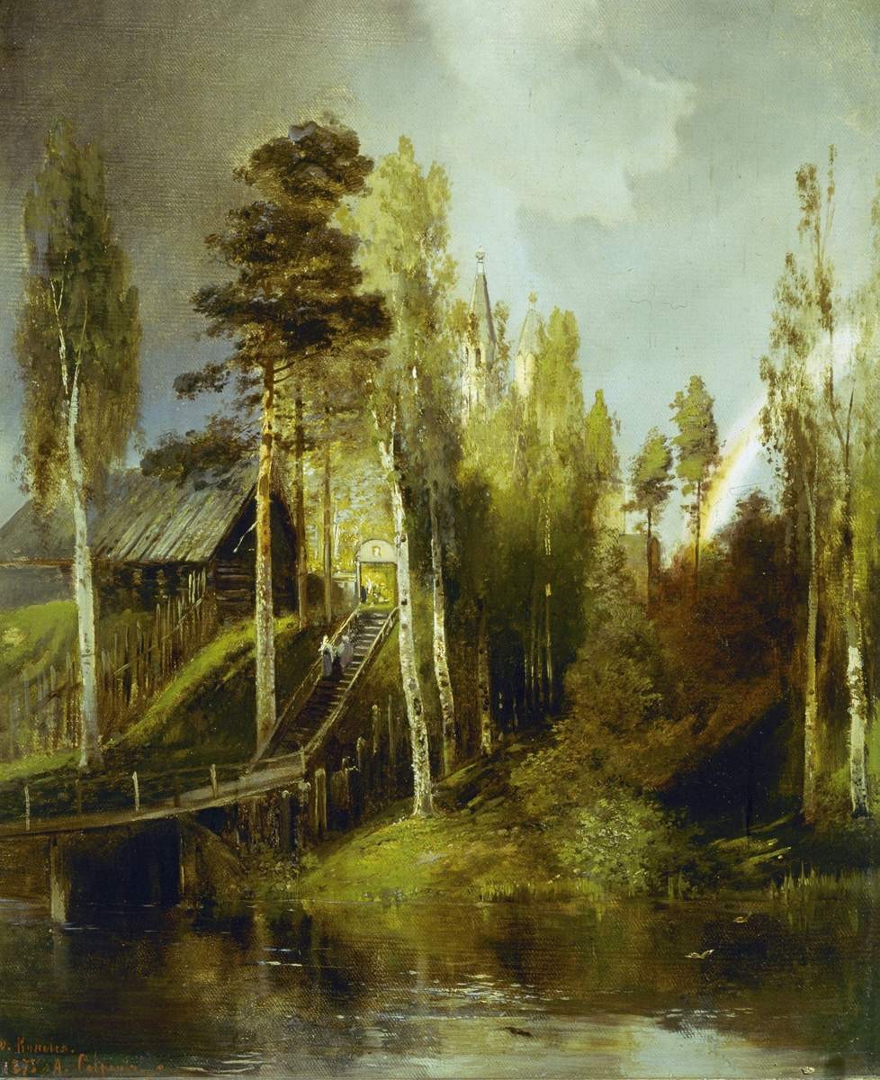 У ворот монастыря, Alexei Savrasov, 1875