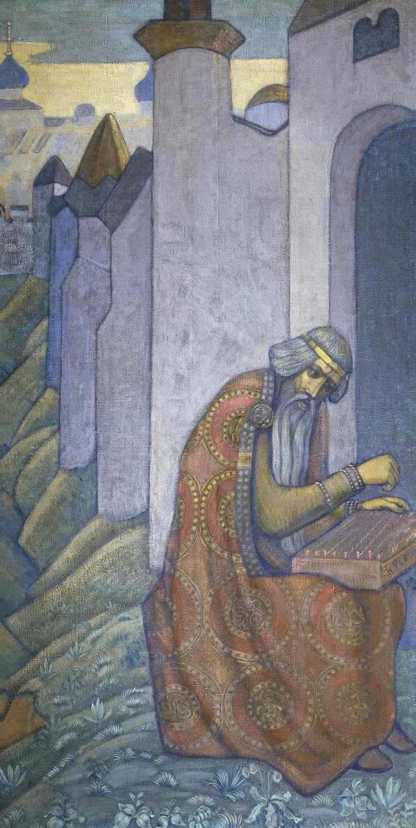 Баян, Nicholas Roerich, 1910
