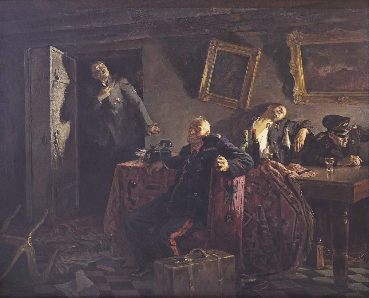 Конец, Kukryniksy, 1963