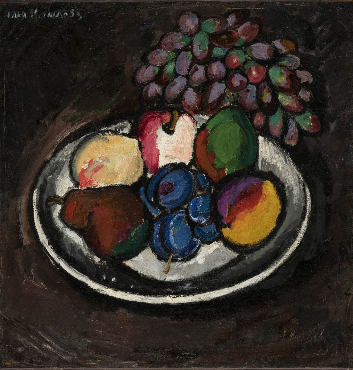 Натюрморт с виноградом, Ilya Mashkov, c. 1910