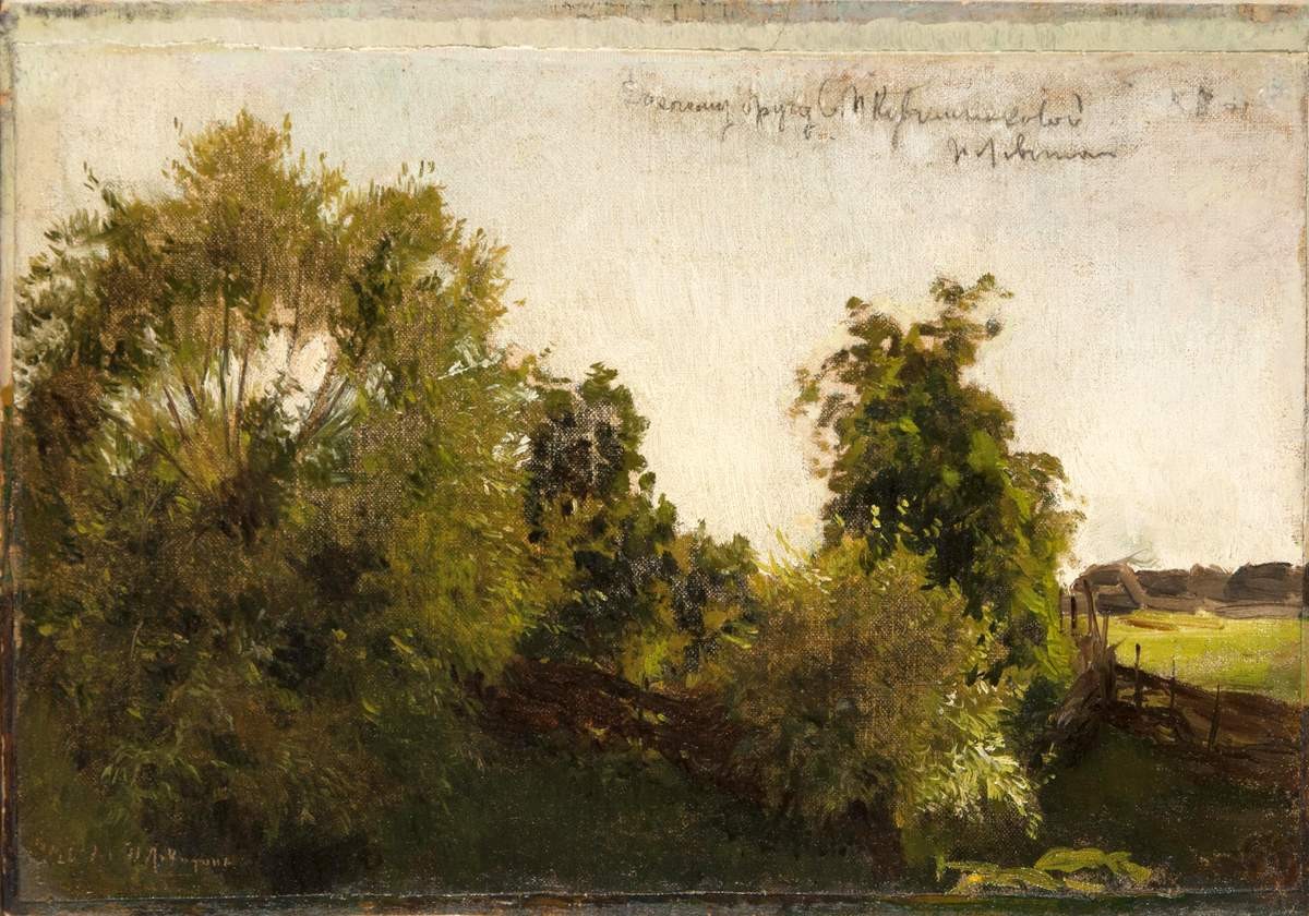 Деревья и кусты, Isaac Levitan, 1880s