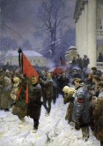 23 января 1924. Горки