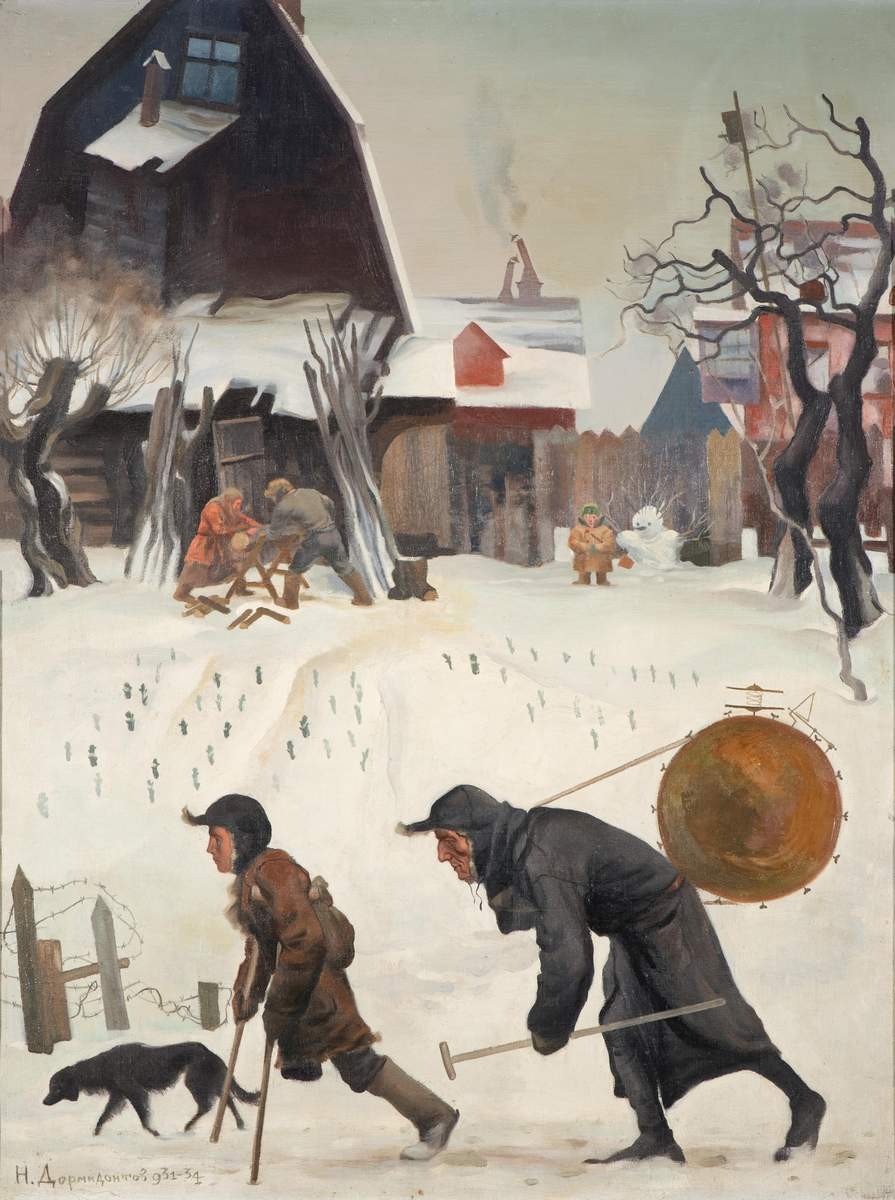 Музыканты, Nikolay Ivanovič Dormidontov, 1931–1934