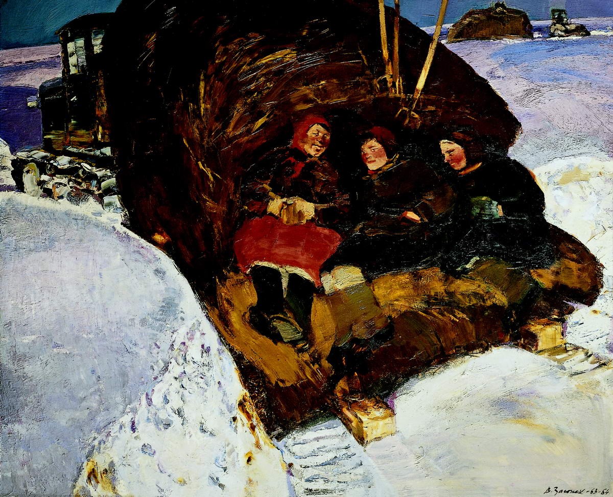 Март. Будни, Vecheslav Zagonek, 1963–1964