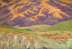 Зеленое предгорье на фоне лиловых гор