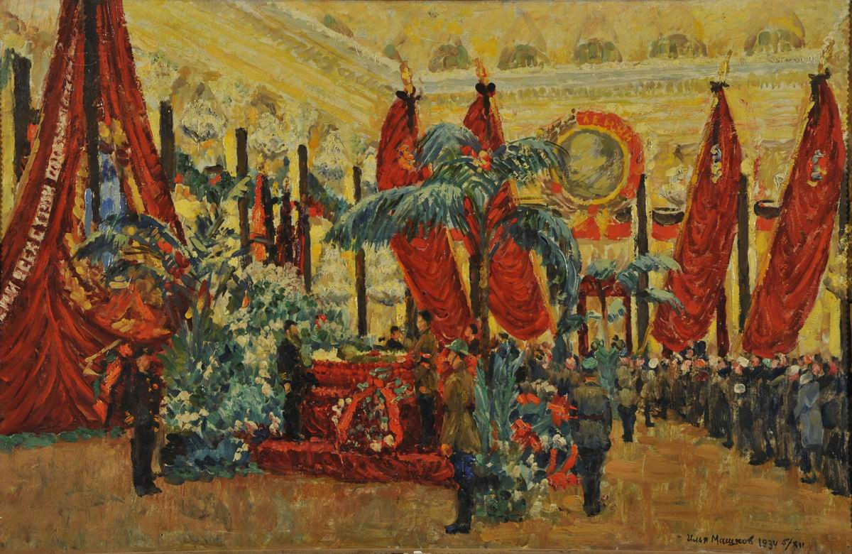 У гроба С. М. Кирова, Ilya Mashkov, 1934