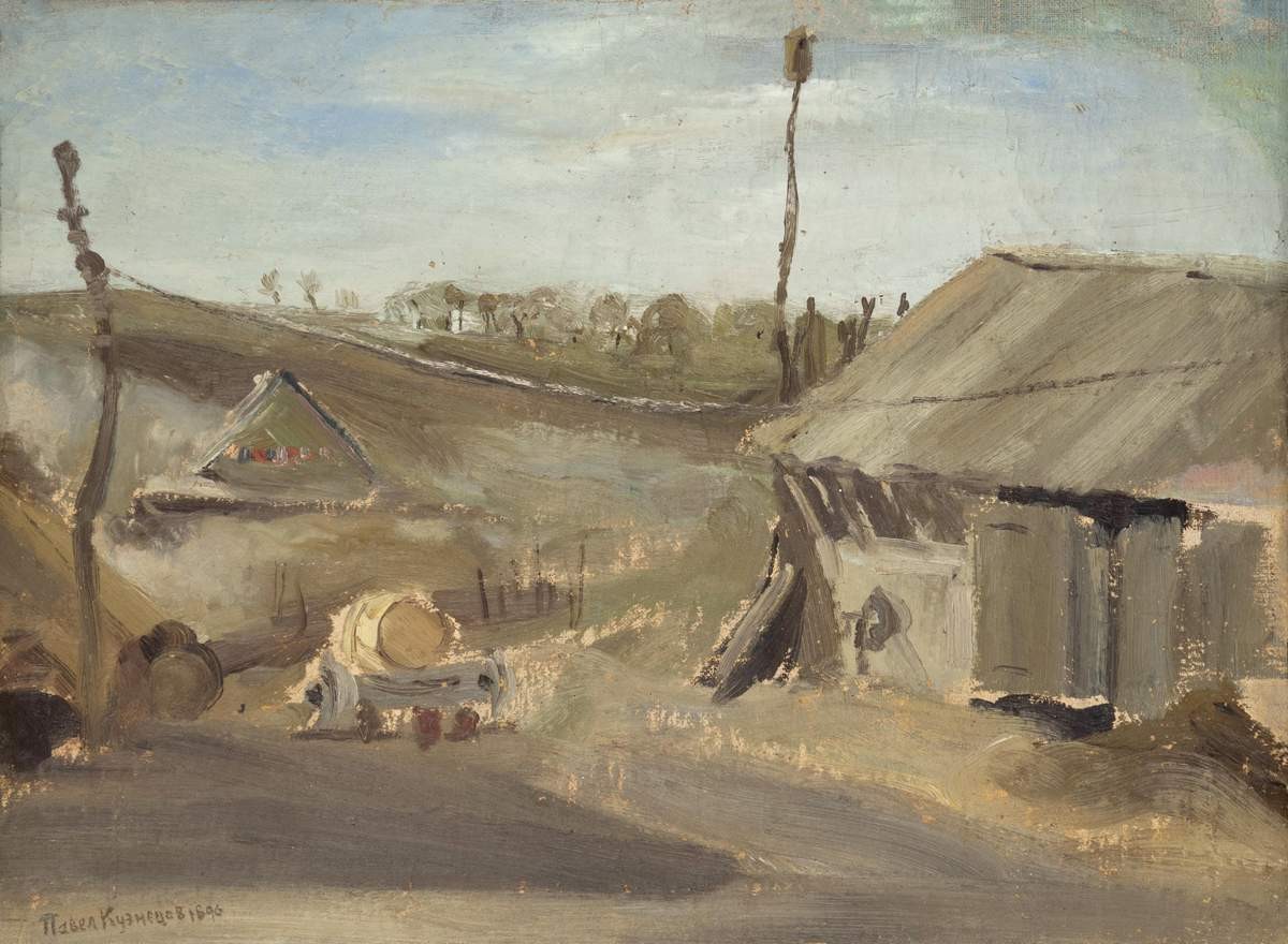 Под Саратовом, Pavel Kuznetsov, 1896