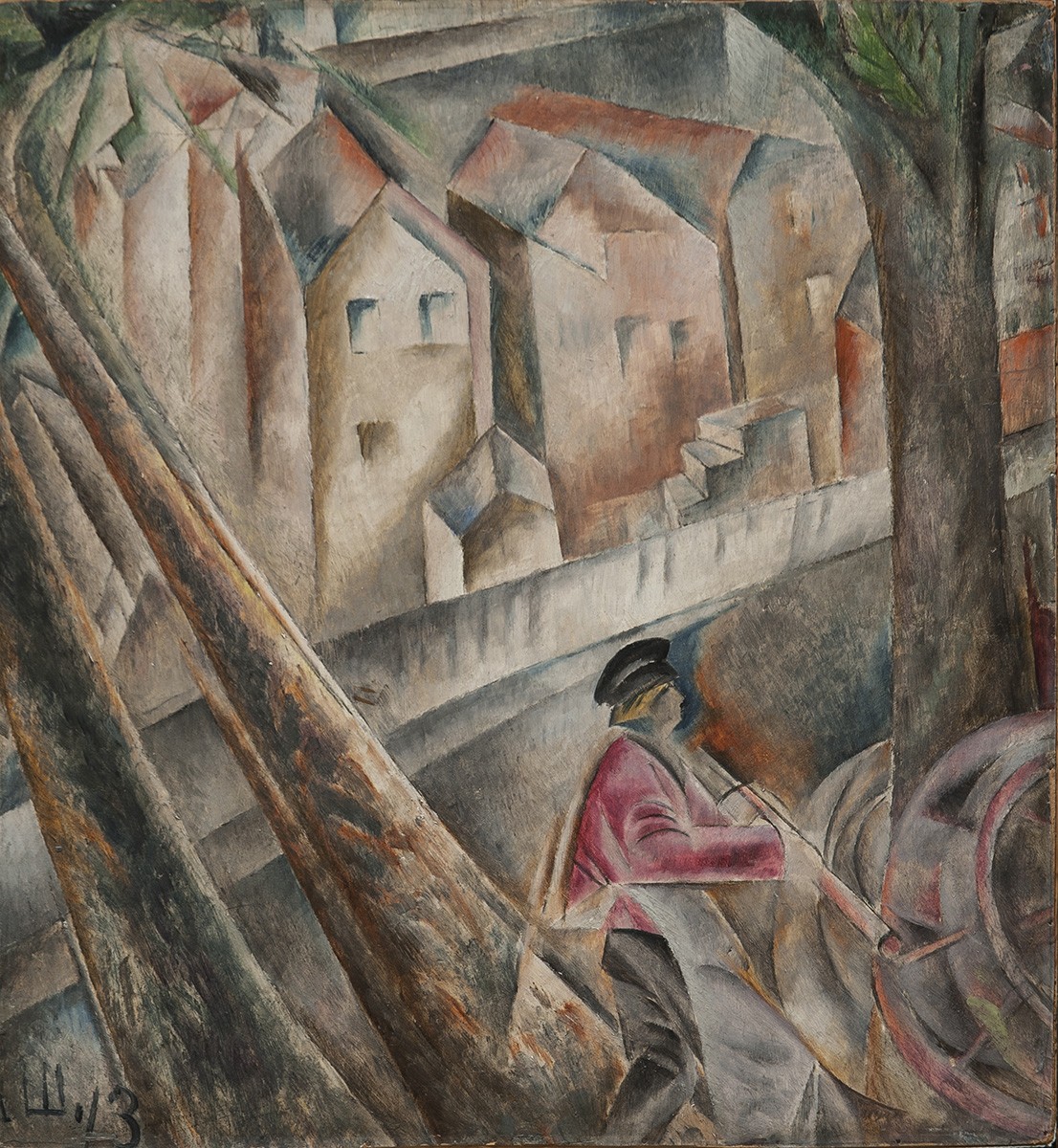 Дворник, Aleksandr Shevchenko, 1913